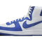 Nike Terminator High Game Royal